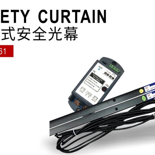 电动玻璃自动门感应门安全光栅光线光C幕电梯防夹感应器探头M-261 - 图3