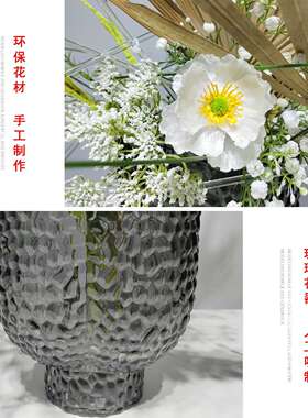 轻奢仿真花艺桌面摆件样板间酒店装饰手工玻璃花器花束洽谈桌摆放