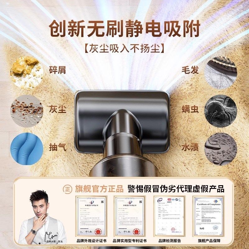 窗户吸尘器家用小型吸缝隙大吸力无线手持迷你窗台清洁神器车载用,淘宝优惠券,粉丝福利购,淘宝优惠卷