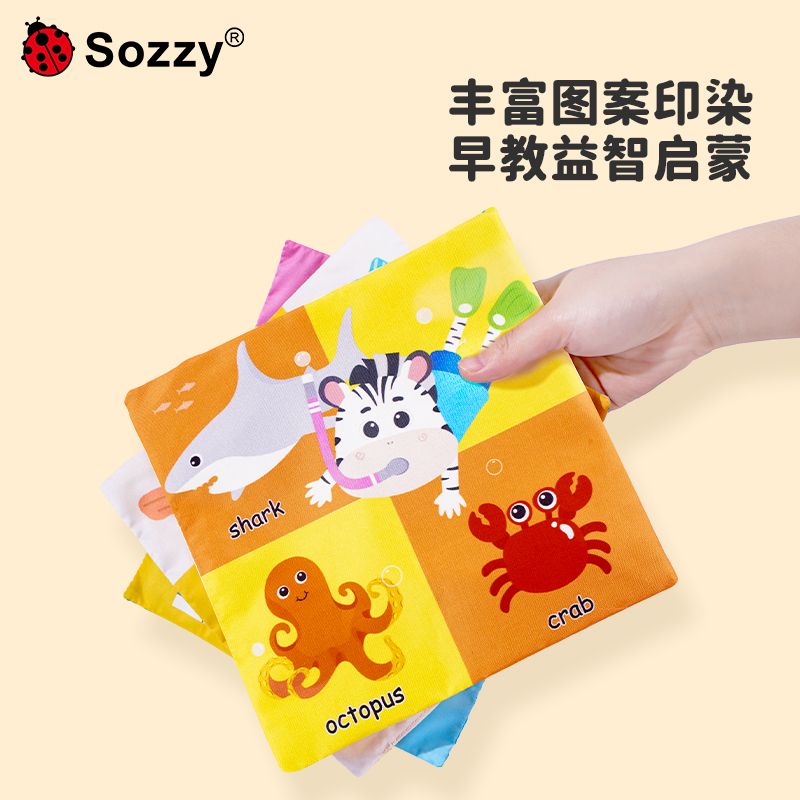 宝宝抽取式卫生纸玩具0一1岁益智早教婴儿3叠叠乐8可啃咬6个月以 - 图3