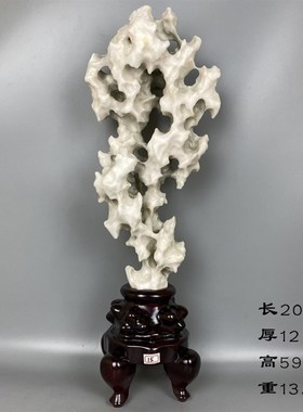 太湖石灵璧石奇石原石观赏石天然石头家居会所厅堂中国风装饰摆件