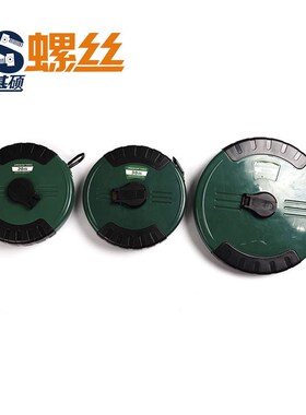 卷尺木工钢尺测量米尺透明卷尺透明壳防摔公制家用卷3米5米7.5米