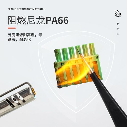 KF2EDG 3.5/3.81mm弹簧式快速接线端子插头绿色2 3 4 5 6 8 12Pin - 图2