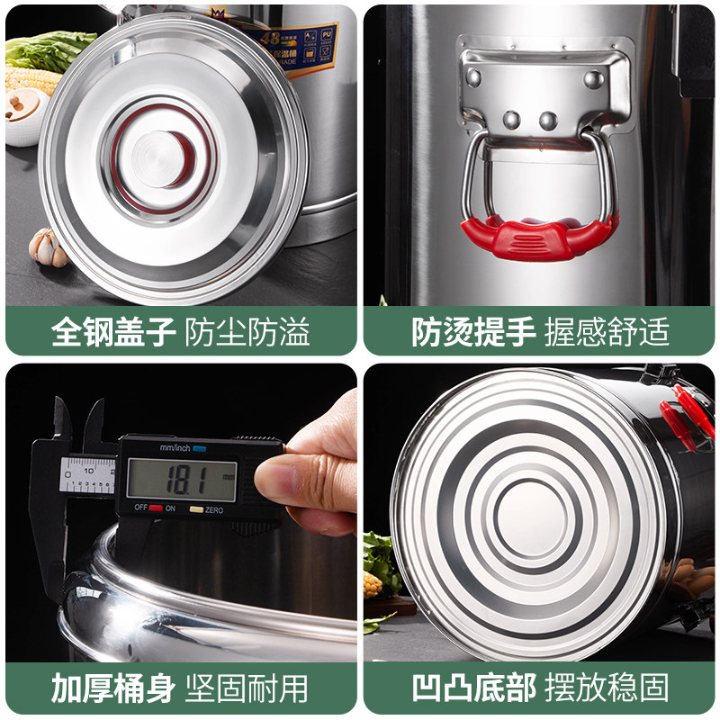 不锈钢保温桶商用米饭304饭桶奶茶桶大容量高锅茶水桶双层豆浆桶,淘宝优惠券,粉丝福利购,淘宝优惠卷