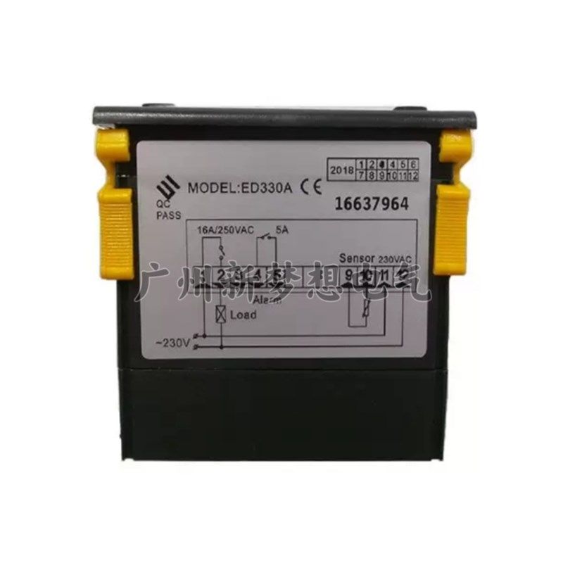 尚方温控器ED330 ED330A ED330C ED330L制冷加热温度控制器温控仪,淘宝优惠券,粉丝福利购,淘宝优惠卷