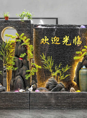 现代高山流水墙造景观庭院花园客厅公司迎门M水幕屏风假山喷泉摆