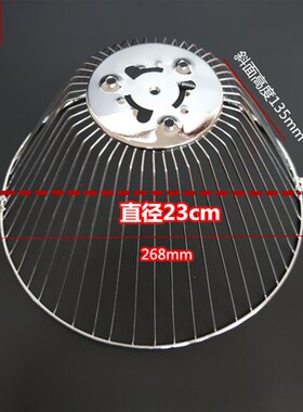 抽吸油烟机油网配件 网罩过滤网不锈钢网油盒油烟机风网直径23