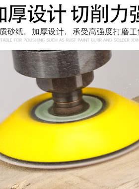 植绒砂纸片2寸50mm气动打磨机干磨沙纸圆盘木工3寸75mm圆形砂皮纸