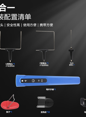幼儿园环创KT板切割神器海绵切割刀挤塑苯板热熔笔雪弗电热泡沫刀