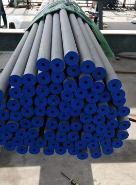 304不锈钢管316L工业无缝管310S空心圆管厚壁管卫生管 加工切零