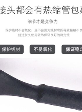 机箱风扇大4Pin接口转接USB公 12V大D口风扇usb转接线电源线