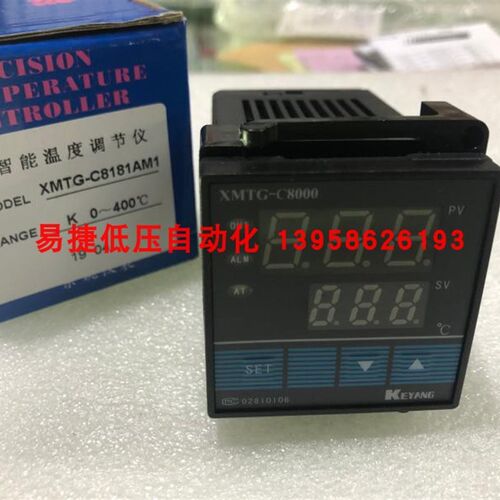 KEYANG科洋 XMTG-C8000 XMTG-C8181AM1 C8481 C8581智能温控仪 - 图3