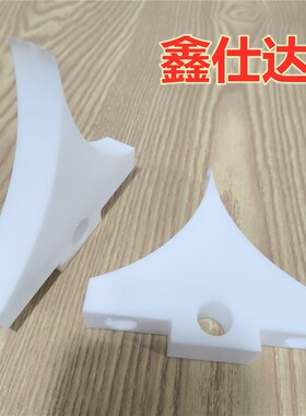 鑫仕达无溶剂复合机配件挡胶板白色挡胶块片尼龙胶辊聚四氟耐高温