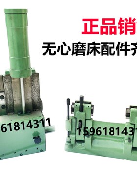 MT1040A无心磨床刀架通磨托架1020刀托架 托板架刀板架切入磨托架