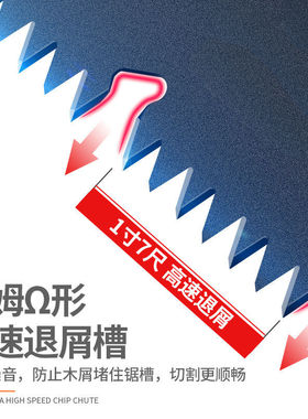 德国手工锯快速手动据进口折叠手拉锯子锯树砍树伐木钢锯锯木神器