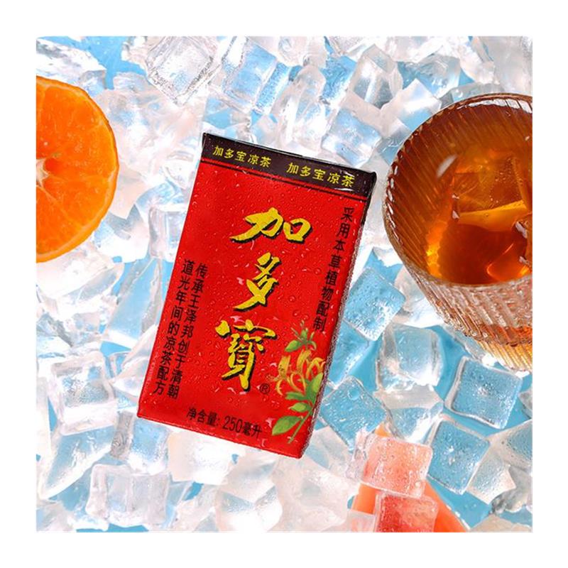 / 凉茶 植物饮料 250ml*12盒 夏日消暑 喝 - 图3