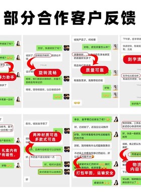 银行金字塔 定制中国民生建设银行G投资理财招财 工艺品摆件