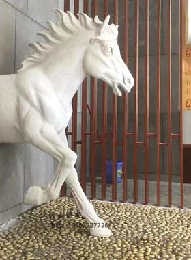 玻璃钢马头雕塑创意简约半身马摆件户外酒店大堂售楼部景观装饰品