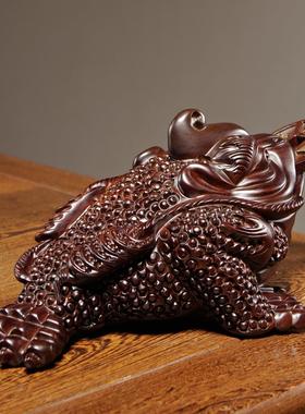 黑檀木雕金蟾摆件实木三足献宝蟾蜍家居商铺开业装饰红木工艺礼品