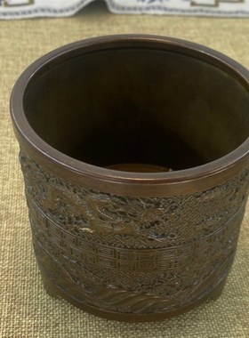 全黄铜龙凤e祥云笔筒摆件 办公室家居工艺品茶道笔筒文房用品书桌