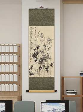 名家国画郑板桥竹子挂画新中式客厅书房装饰画卷轴装裱办公室字画