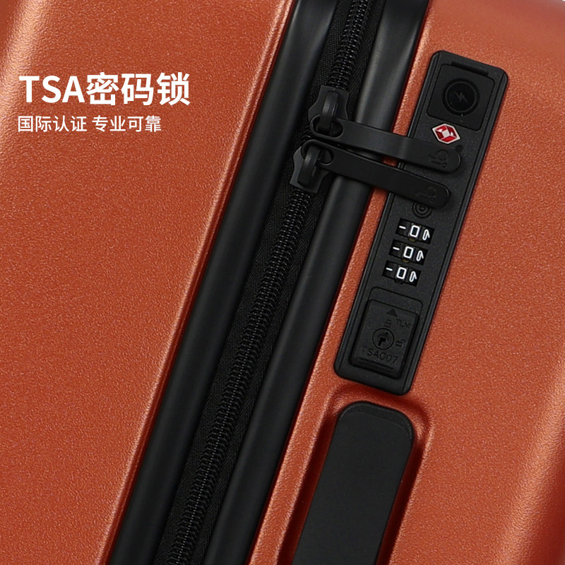 布雷德（箱包类）TRUNK系列大容量行李箱20寸登机箱旅行箱PC箱体,淘宝优惠券,粉丝福利购,淘宝优惠卷