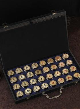 龙凤呈祥黄铜棋子中国象棋礼盒纯铜自留送长辈父亲节礼物折叠棋盘