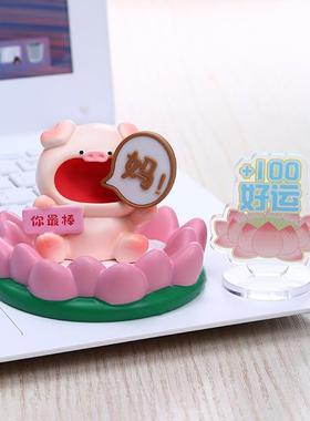 柴犬喊妈小摆件送妈妈生日母亲节礼物客厅电视柜装饰品实用送婆婆