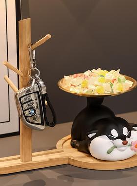 创意小柴犬钥匙收纳入户玄关摆件可爱家居装饰客厅桌面托盘置物架