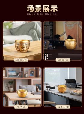 黄铜百福铜缸聚宝盆摆件招财进宝米缸聚财家用乔迁新居店铺开业礼