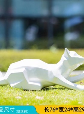 户外玻璃钢抽象几何猫雕塑园林景B观小区草坪商场橱窗动物装饰摆
