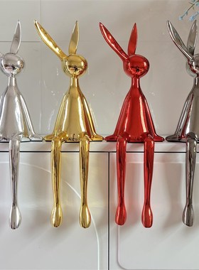 现代创意电镀坐姿兔子p桌面大摆件玄关开放格装饰品电视柜书柜摆