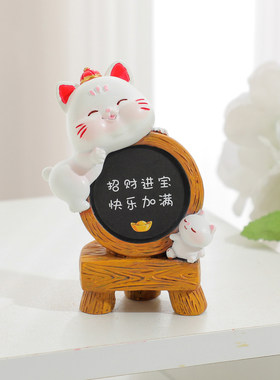 招财猫摆件办公桌面装饰品治愈系