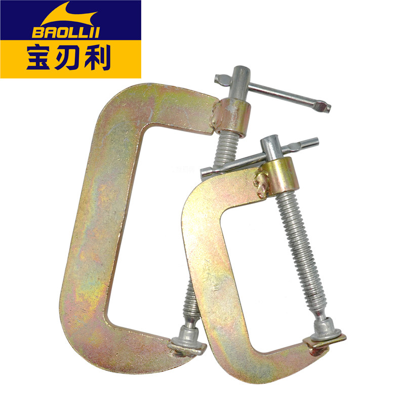 木工G字夹强力f夹c型夹子铁夹固定夹具夹紧器g型F夹配件木工工具,淘宝优惠券,粉丝福利购,淘宝优惠卷