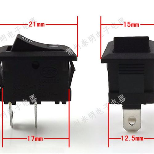中讯zx 黑色小船型船形开关翘板电源开关2档2脚 KCD1-101 15*21mm - 图0
