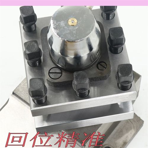 云南CY6240B刀架云南CY6250B刀架玉溪车床小刀架CY6150B刀架总成 - 图2