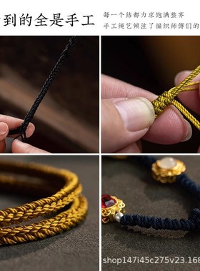 藏式手工精编吊坠绳挂脖多宝民族风唐卡佛M牌蜜蜡挂坠项链配绳子