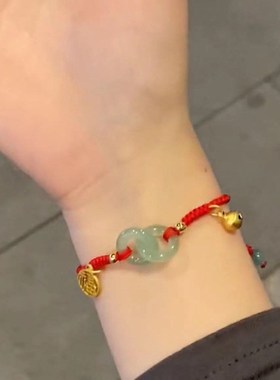 抖音快手爆款环环r相扣平安扣手工编织手绳简约情侣转运手绳