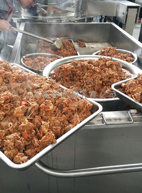 全自动食堂炒菜机 大型饭店配餐炒菜锅设备 炒鸡块炒菜机