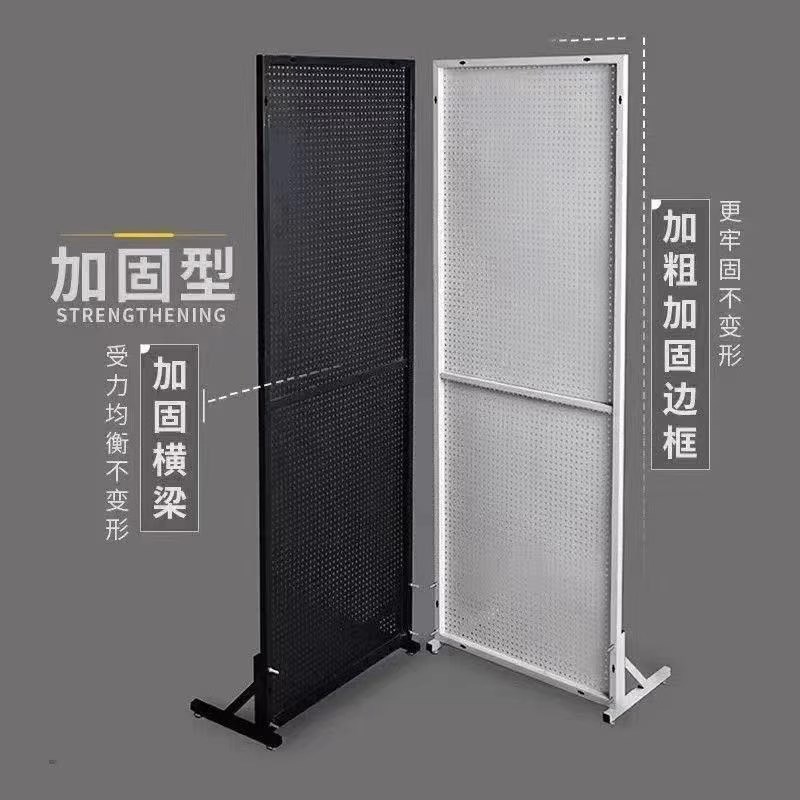 Hole board shelf mobile phone accessories jewelry rack vertical x-type display rack hardware tool hanging board supermarket floor storage