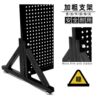 Hole board shelf mobile phone accessories jewelry rack vertical x-type display rack hardware tool hanging board supermarket floor storage