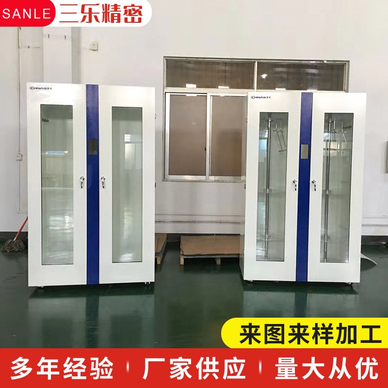 Sheet metal processing chassis cabinet processing precision sheet metal structural parts profile cabinet punching cutting and bending