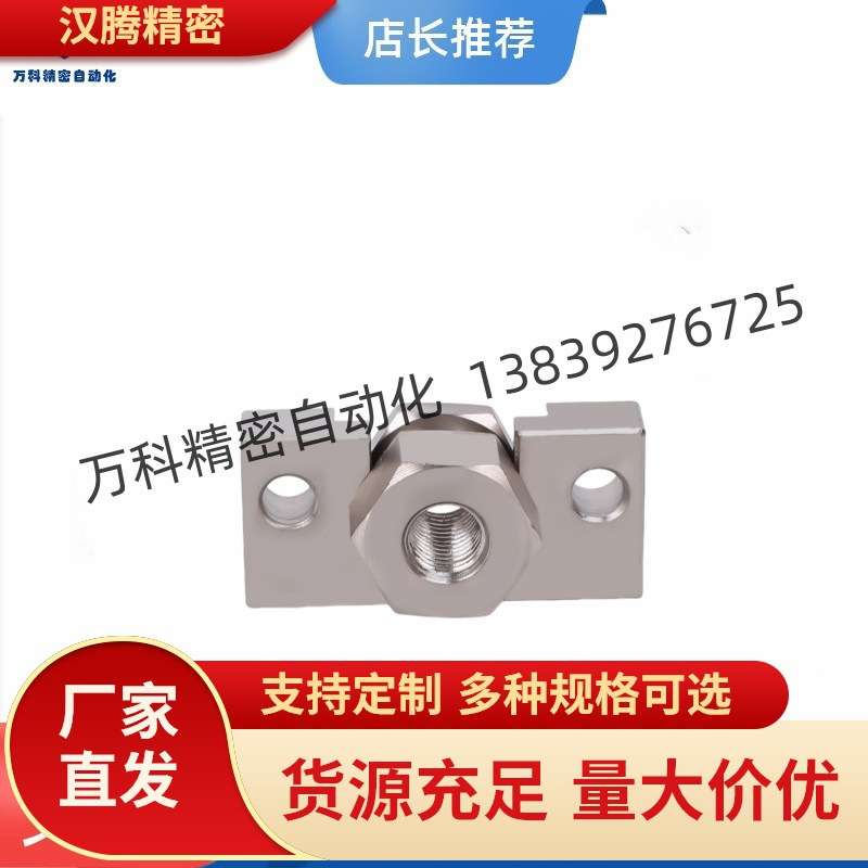 浮动接头组件FJRHA3/4/5/6/8/10/14/18-0.5/0.7/0.8/1.0/1.25/1.5 - 图2