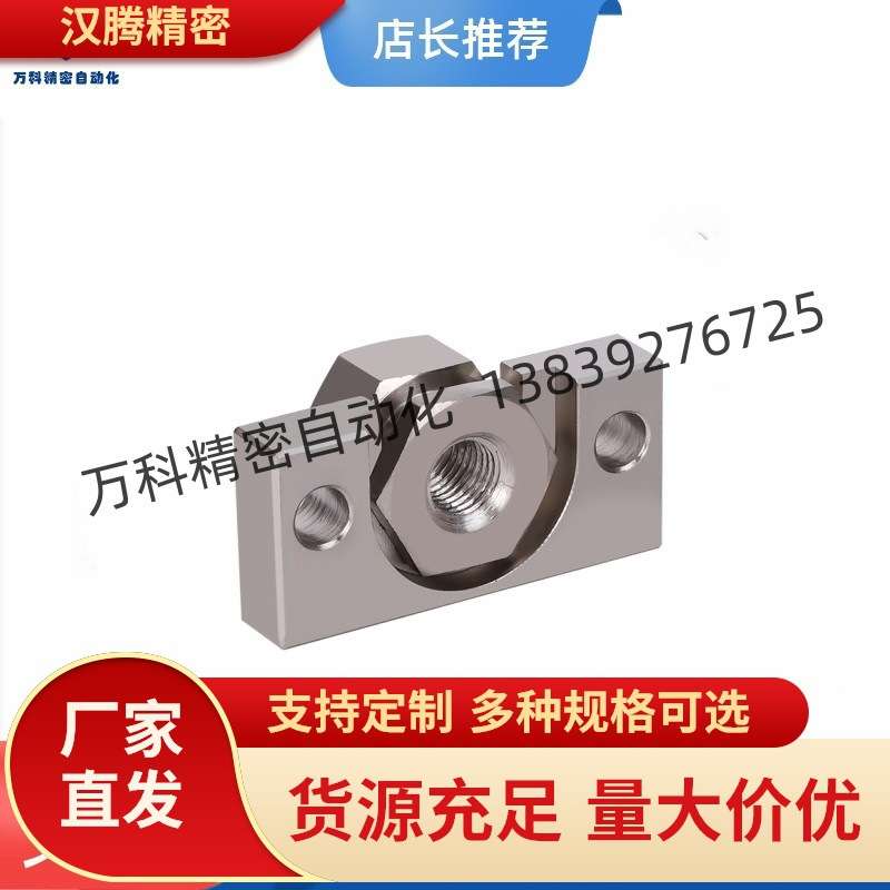 浮动接头组件FJRHA3/4/5/6/8/10/14/18-0.5/0.7/0.8/1.0/1.25/1.5 - 图3