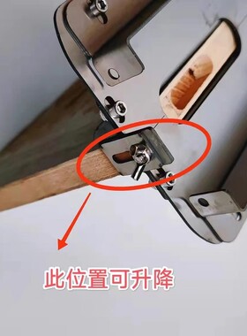 厚不锈钢木工二合一开槽神器挖槽工具开槽器无钉眼二合一开槽支架