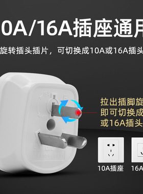 相位检测仪验电器插座漏电测试仪电路测电检测器电源专业试电源插