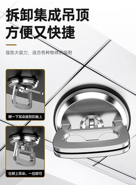 集成吊顶吸盘强力拆卸铝扣板专用吸提器瓷砖玻璃地砖吸盘器重型