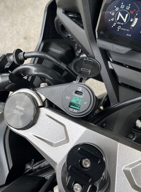 适用本田CBR650R USB充电器头电源头 手机充电头电瓶电压显示北京