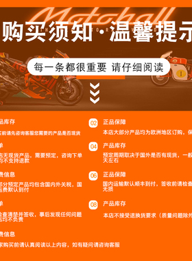 原厂KTM 790ADV降低坐垫 降低25mm 改装舒适降低座椅舒适座包
