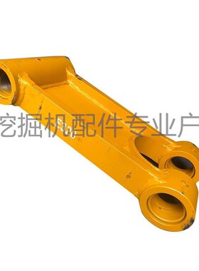 挖掘机临工55/60/65/75/80/85/95工字架挖机挖斗千秋架子连杆斗轴